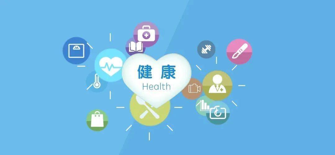 大健康時代下細(xì)分市場的新機(jī)遇 聚焦產(chǎn)品、新風(fēng)機(jī)組與健康服務(wù)