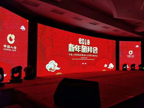 專業(yè)視聽設(shè)備租賃與會(huì)議展覽服務(wù)一體化解決方案