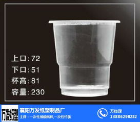扎根黃石的全能玩家 萬發(fā)紙塑如何重塑一次性餐具市場