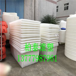 塑料桶與塑料制品 盛水容器的制造與應用