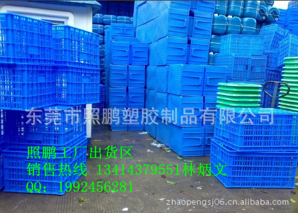 四川自貢農(nóng)產(chǎn)品合作社的物流好幫手 套疊式水果籮與蔬菜籮